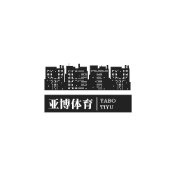 亚博体育