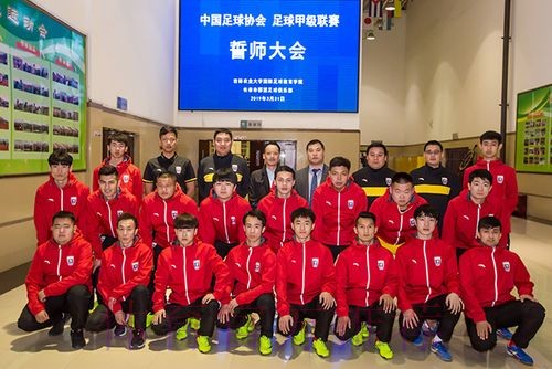 五甲联赛北一区球队巡礼:吉林农业大学郡望足球队 五甲联赛北一区球队巡礼:吉林农业大学郡望足球队