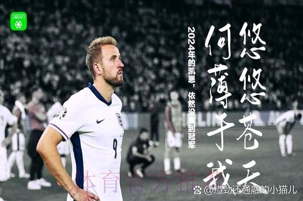 弗兰-加西亚想留队证明自己 他在努力打动阿隆索