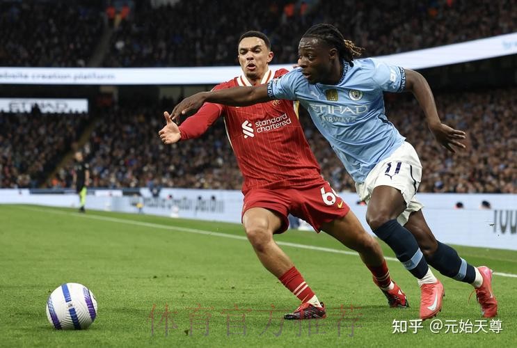 鲁尼:能理解阿诺德的决定 你很难拒绝皇马的邀请