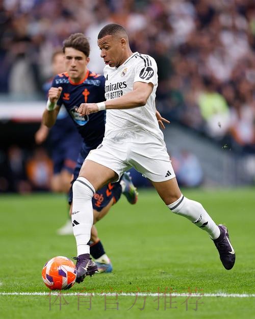 本赛季姆巴佩缺席的5场比赛 皇马3胜2平保持不败